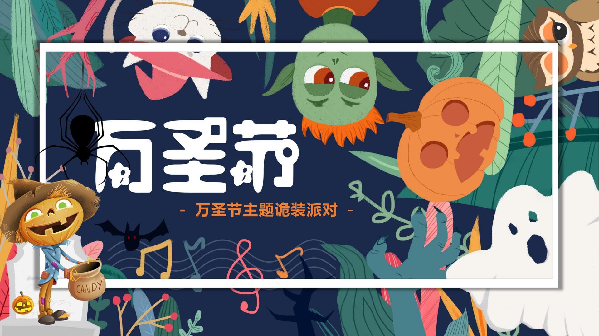 蓝河辰传媒平台举办文化与科技融合主题沙龙