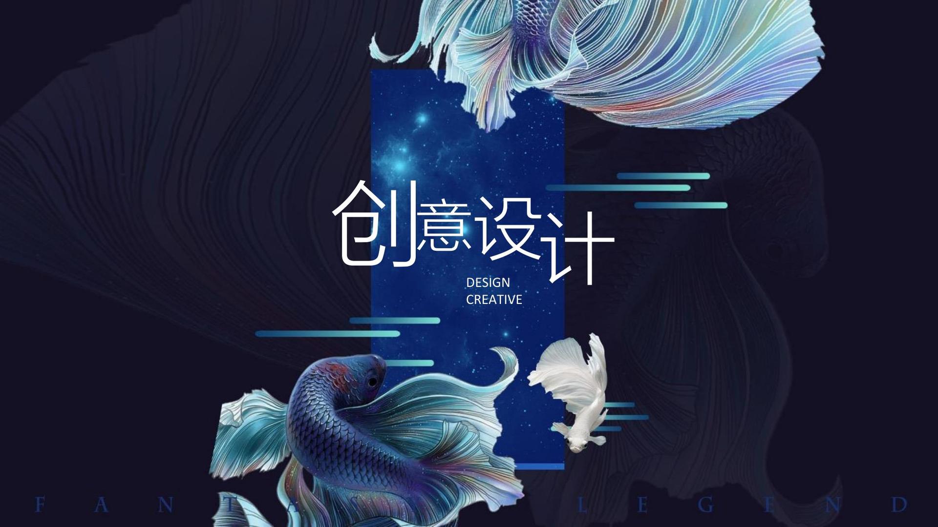 蓝河辰传媒文化完成年度重点项目阶段性成果发布
